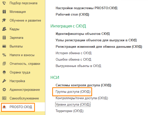 1770715791124-212.png