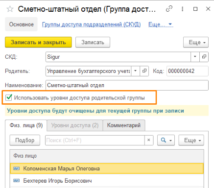 1770716345395-209.png