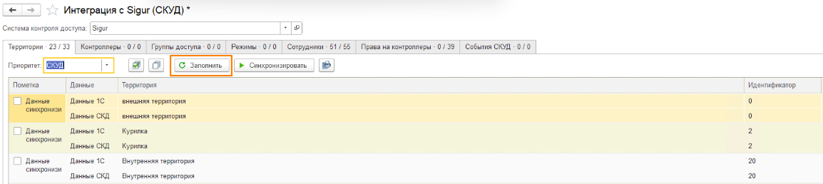 1770720462182-595.png