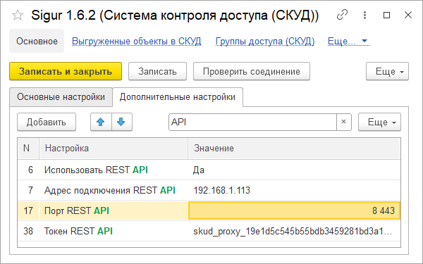 1773121252780-336.png