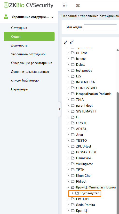 1763099785814-929.png