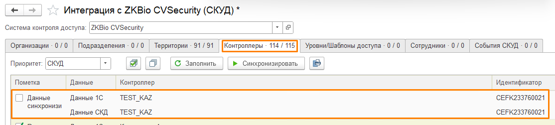 1763101815846-768.png