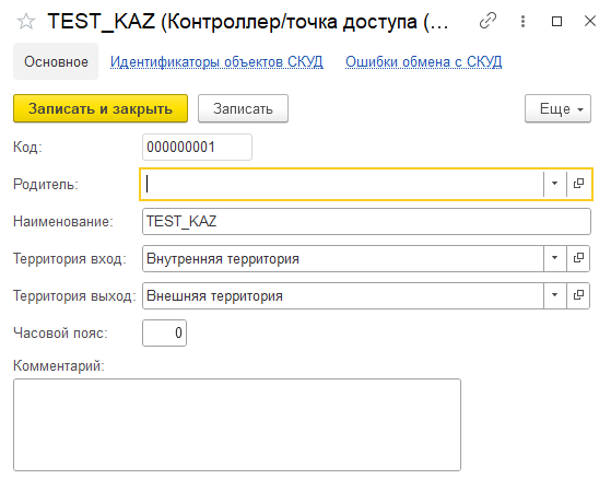 1763102335451-578.png