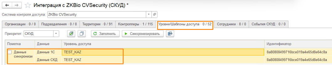 1763104424514-327.png