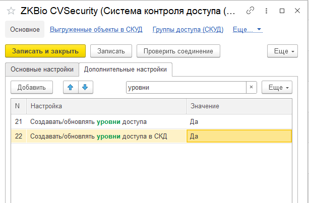 1763104730945-698.png