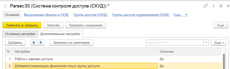 1784813959097-833.png