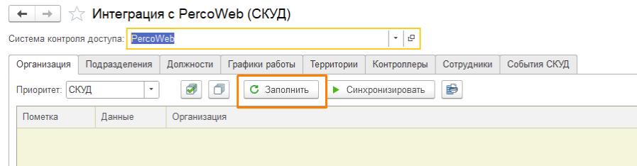 1754312594196-767.png
