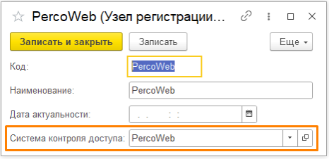 1754570507233-417.png