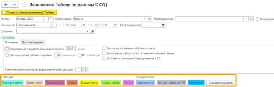 1747743211350-870.png