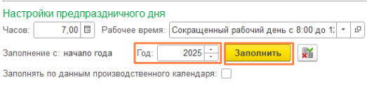 1762753292185-333.png