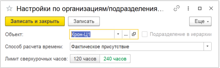 1788179835407-291.png