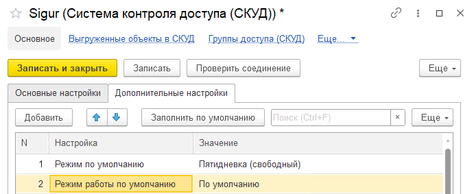 1770639946886-437.png