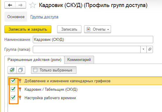 1776324233161-607.png