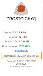 1776938764560-446.png