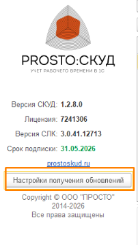 1776938764560-446.png