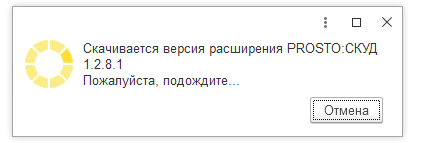 1776943015215-744.png