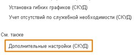 1759234542542-565.png