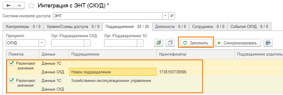 1759234632937-494.png