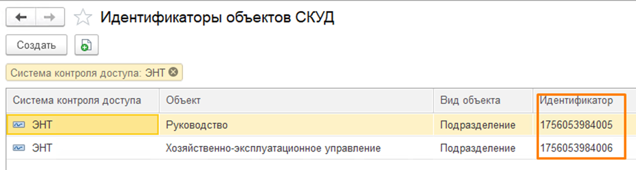 1759234734229-833.png
