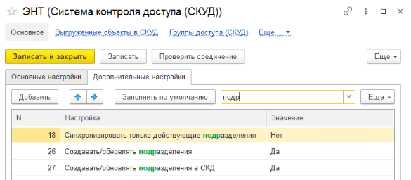 1764597278045-337.png
