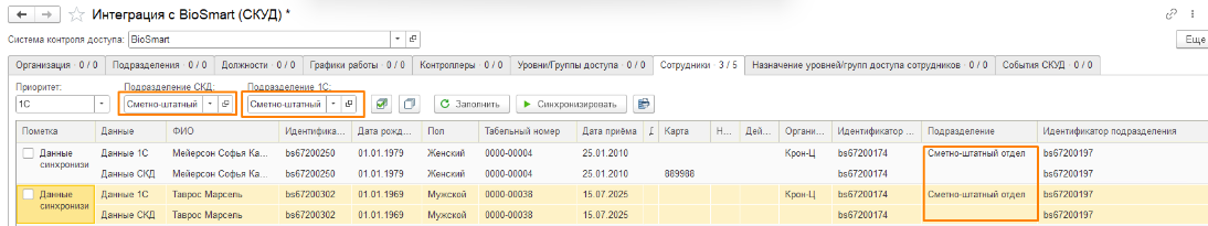 1763619010609-802.png