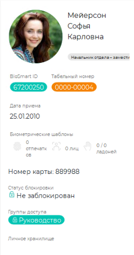 1763628764154-200.png