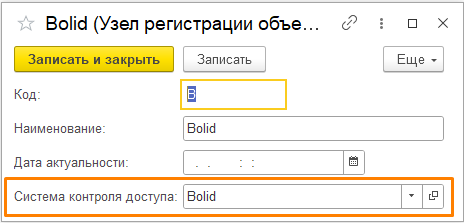 1753961727009-672.png