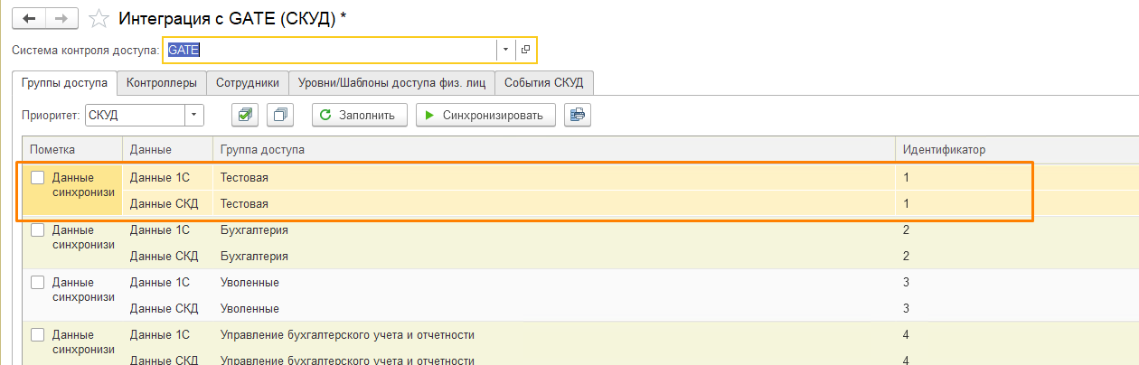 1754655607458-703.png