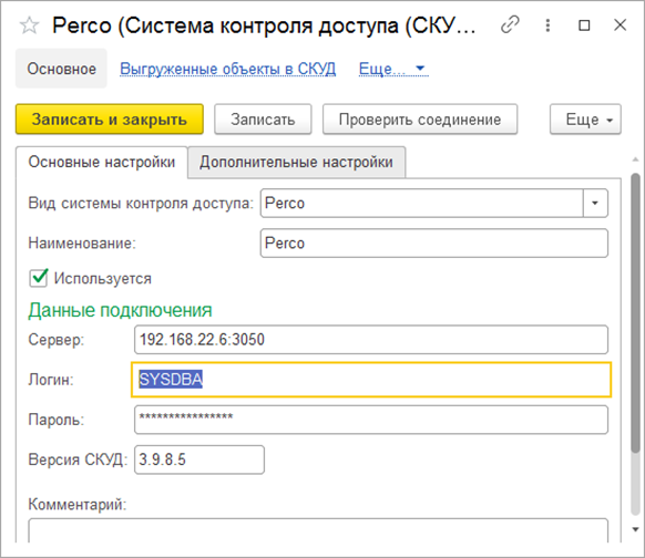 1751890844116-776.png