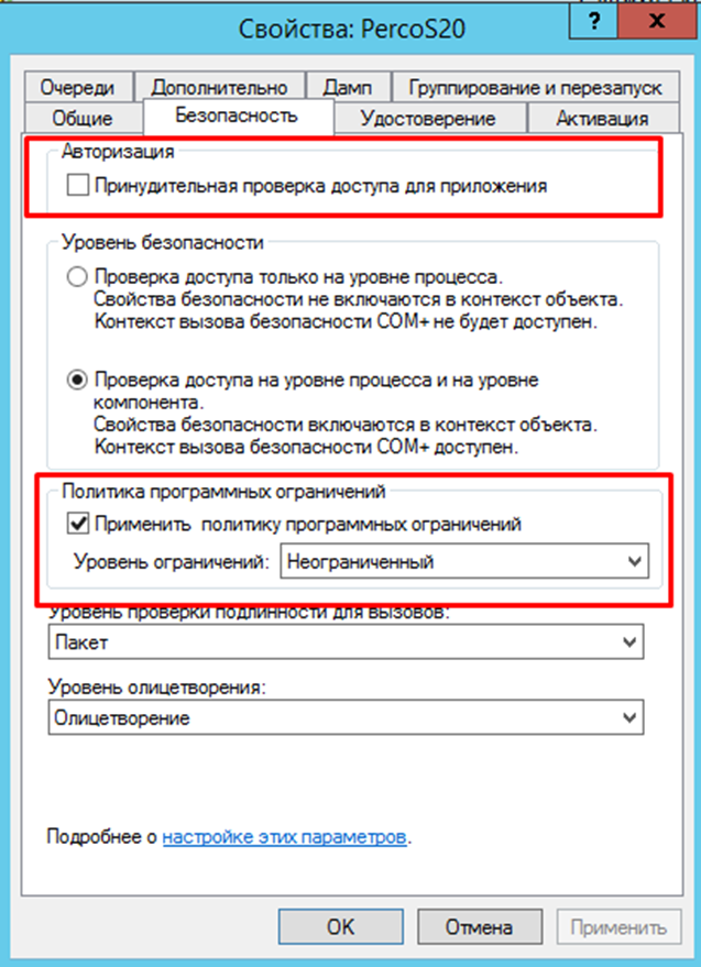 1752036691681-436.png