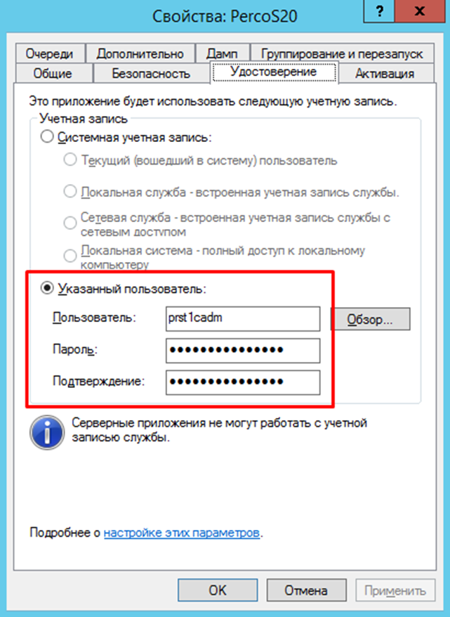 1752036713868-241.png