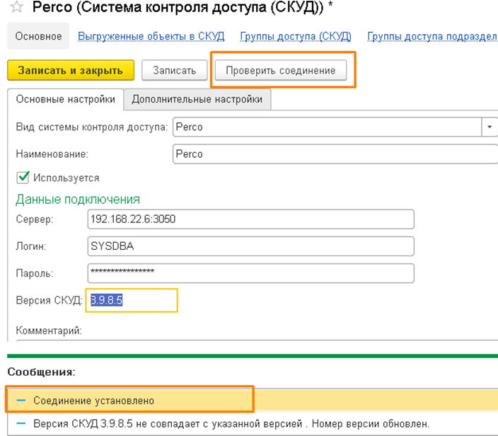 1752053515908-811.png