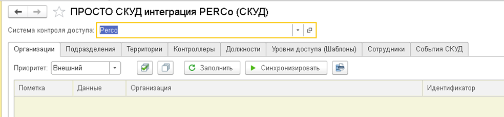 1752053658437-700.png