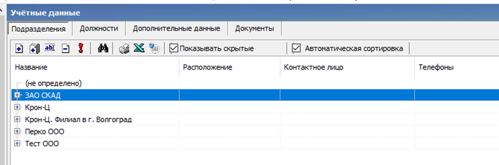 1752053806564-839.png
