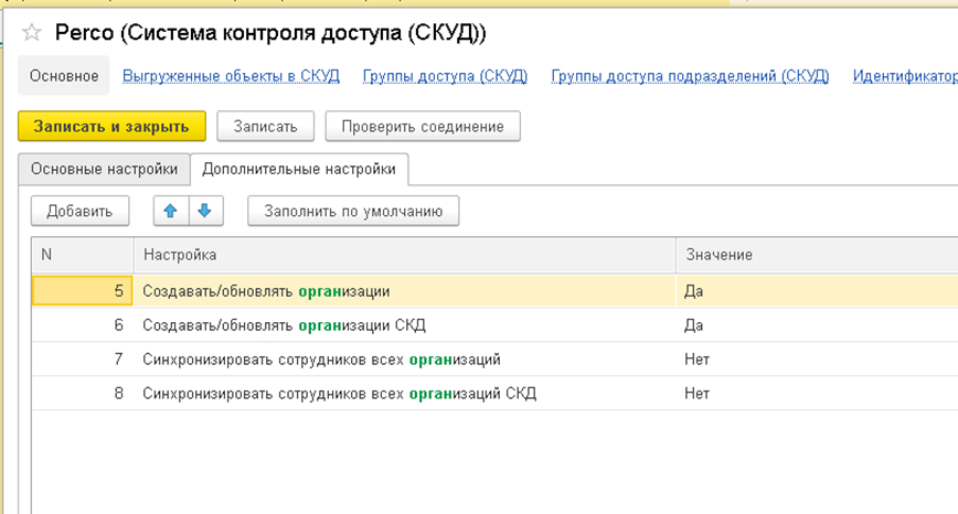 1752053965015-779.png
