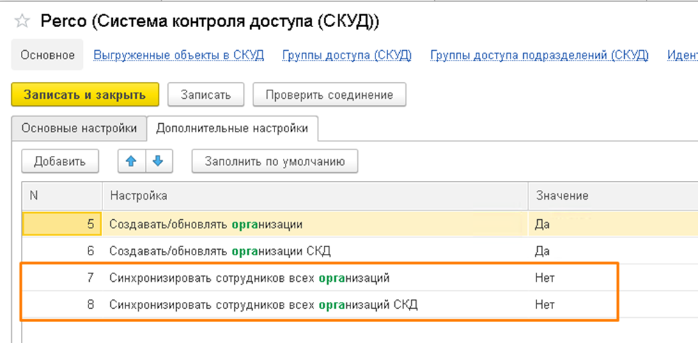 1752053981929-463.png