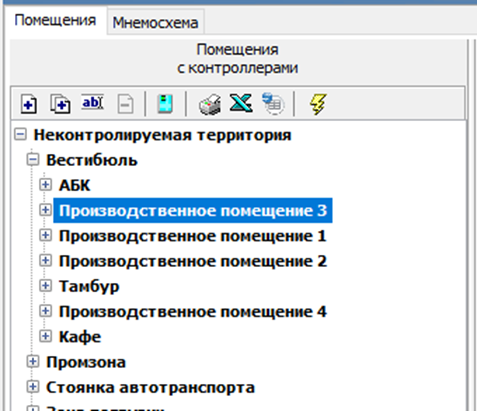 1752054143523-275.png