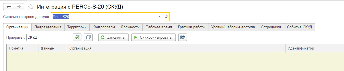 1753340261293-707.png