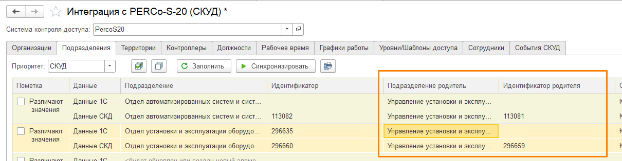 1753351007259-121.png