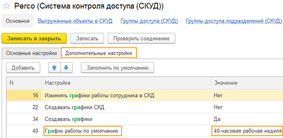 1753352756677-735.png
