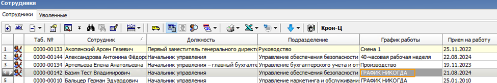 1753352907096-453.png