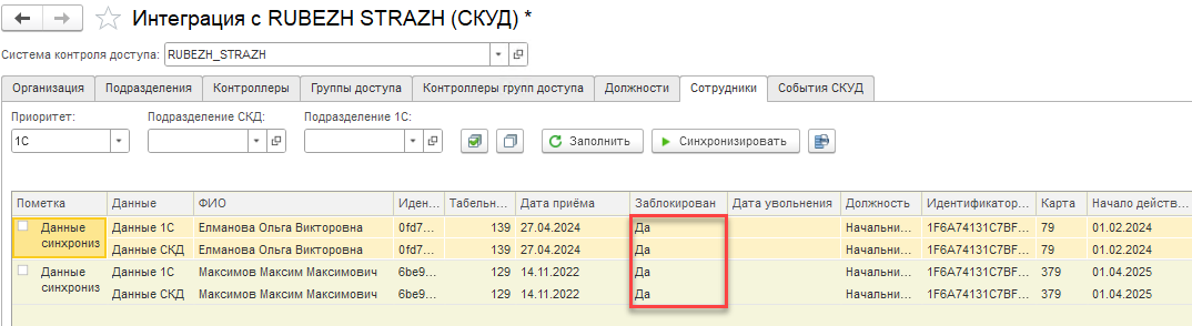 1755521647046-871.png