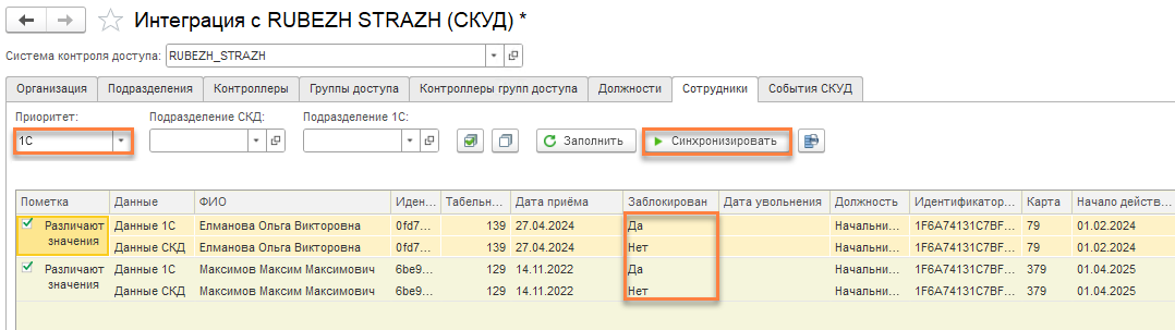 1755690702275-577.png