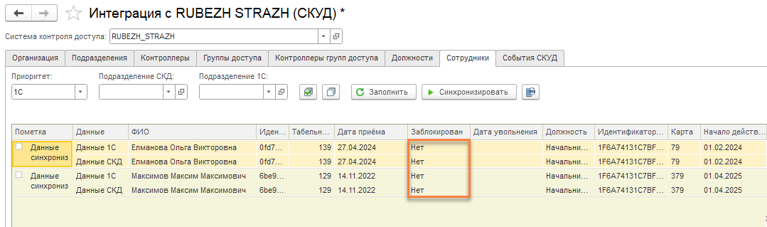 1755690807463-755.png