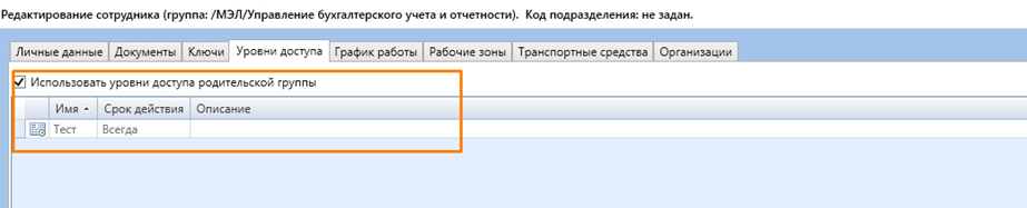 1748513382820-455.png