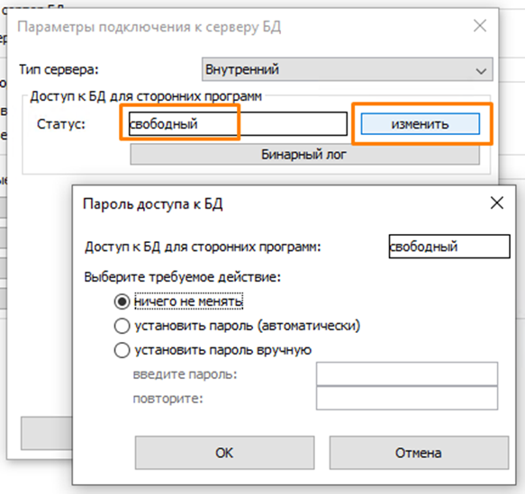 1751525467535-401.png