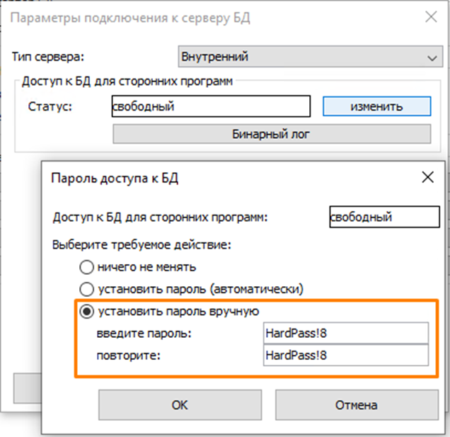 1751525498587-785.png