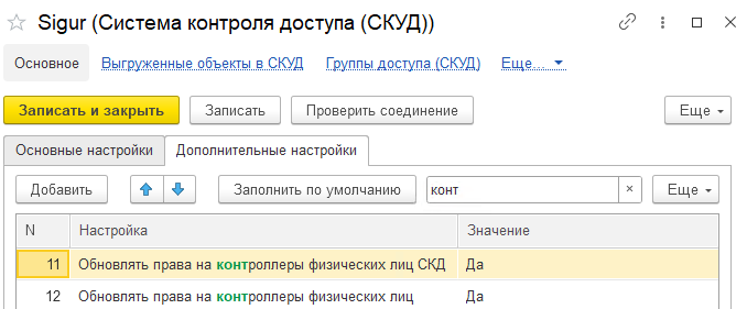 1770645577542-751.png