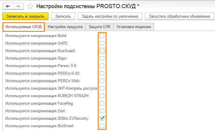 1763013819938-404.png