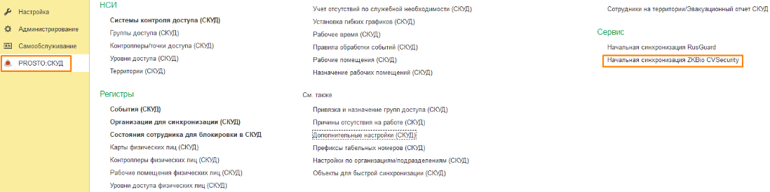 1763020260834-701.png